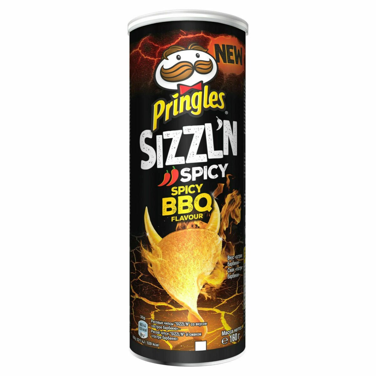Prıngles Hot Spıcy Bbq - Görsel 1