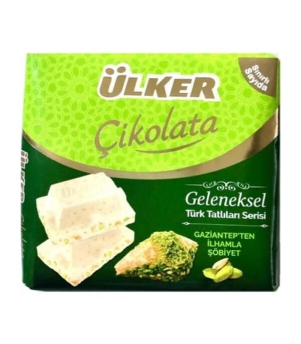 Ülker Çikolata Kare Şöbiyet Fıstıklı 60 gr